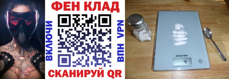 Амфетамин 97% Сухой Лог