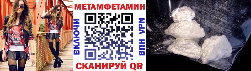 Купить где  Сухой Лог  Amphetamine 98% 