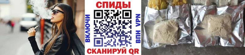 Купить  Сухой Лог  Бутират BDO 