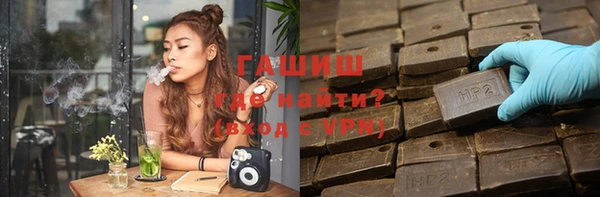МДПВ Баксан