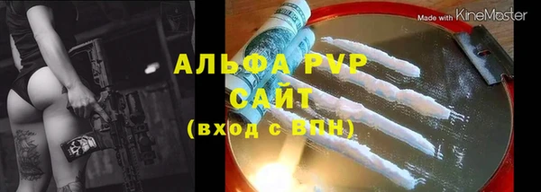 кокаин VHQ Белоозёрский