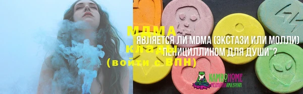 МДПВ Баксан