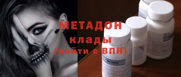 мдпв Балахна