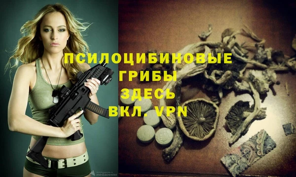 кокаин VHQ Беломорск