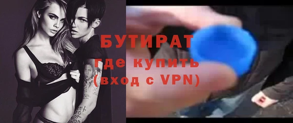 кокаин VHQ Белоозёрский