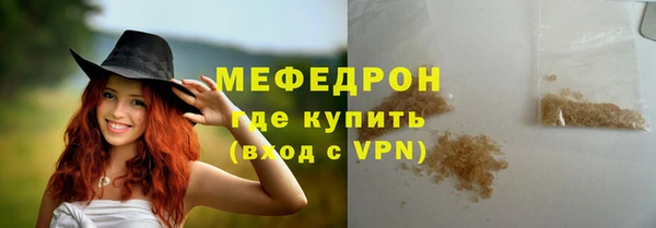 МДПВ Баксан
