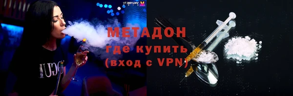 мдпв Балахна