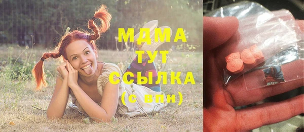 каннабис Балабаново