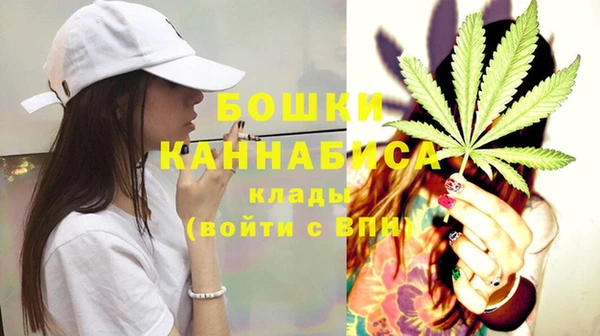 кокаин VHQ Беломорск