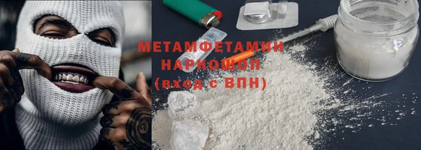 ПСИЛОЦИБИНОВЫЕ ГРИБЫ Белокуриха