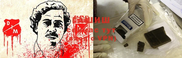 каннабис Балабаново