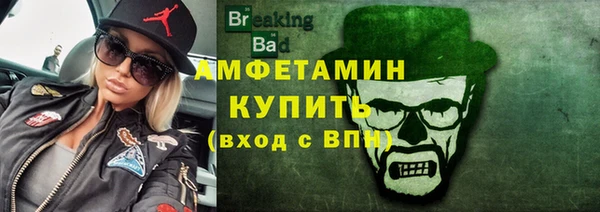 кокаин VHQ Белоозёрский