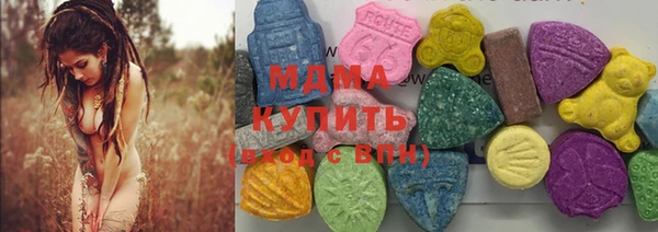 каннабис Балабаново