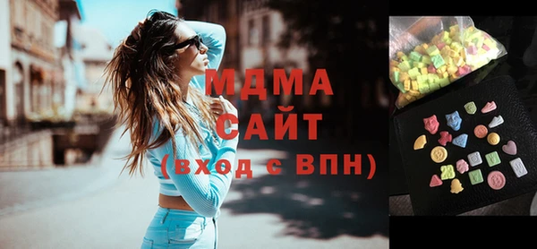 мдпв Балахна