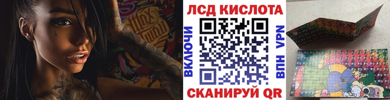 Купить закладки  Сухой Лог  Марки N-bome 1,5мг 
